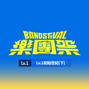 国产激情在线观看
