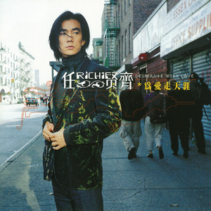 国产激情在线观看
