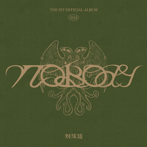 国产激情在线观看
