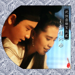 国产激情在线观看
