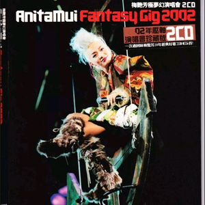 国产激情在线观看
