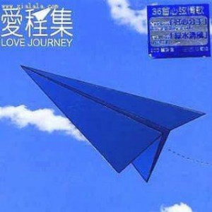 国产激情在线观看
