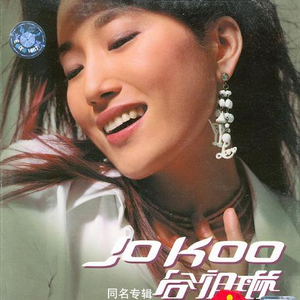 国产激情在线观看
