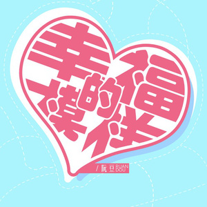 国产激情在线观看
