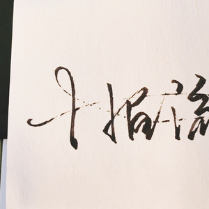 国产激情在线观看
