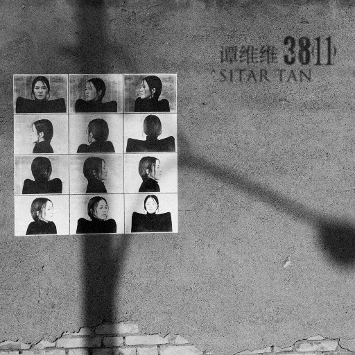 国产激情在线观看
